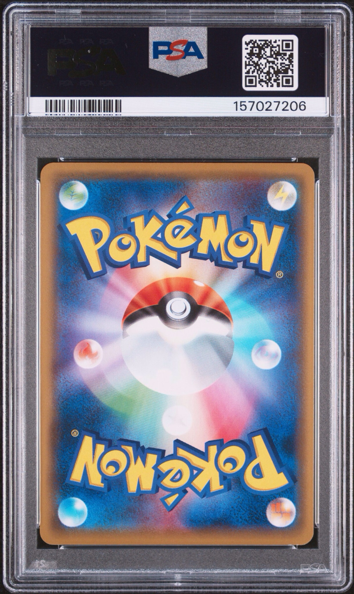 PSA9】ピカチュウ P [SM-P 367](プロモーションカード「スペシャル