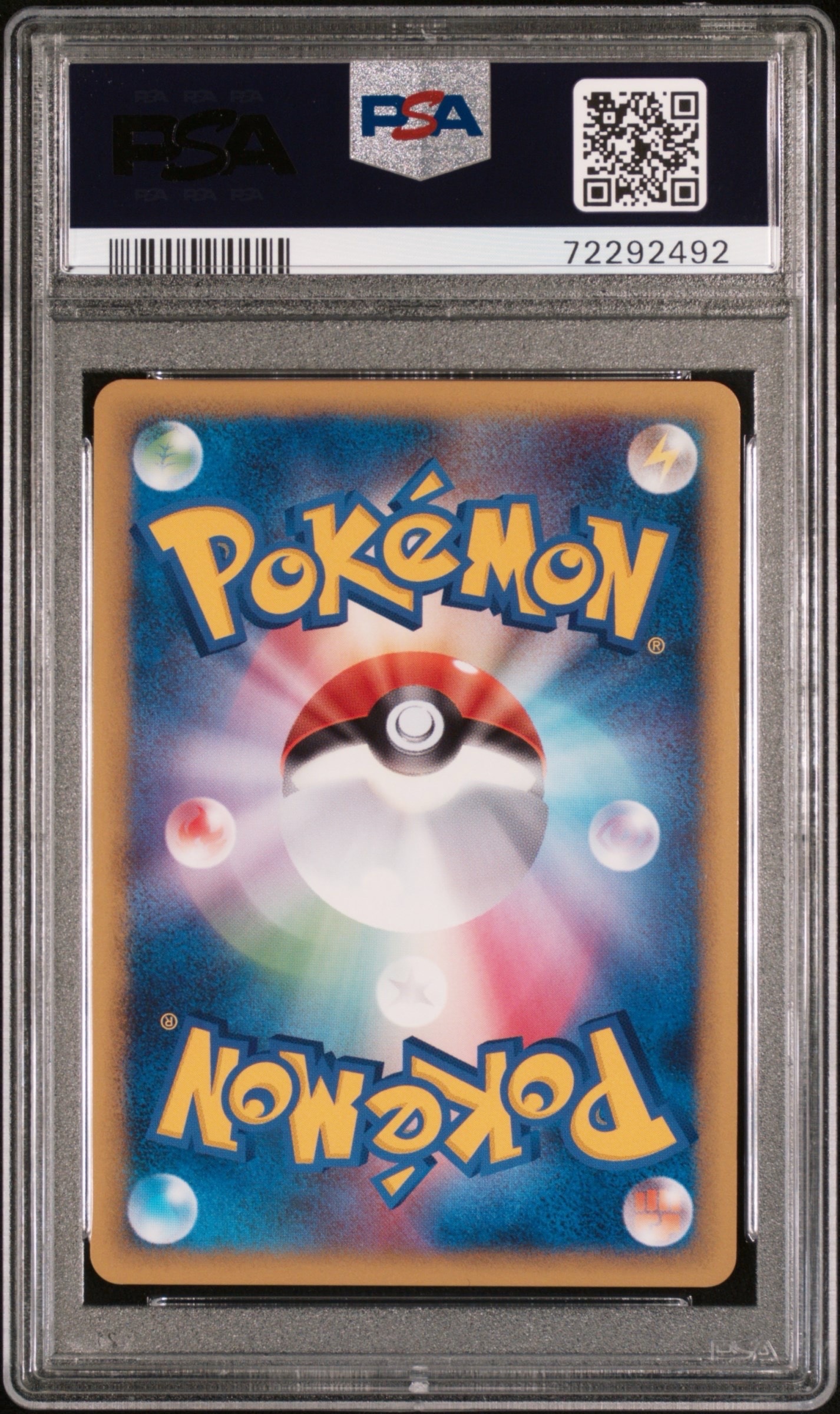 【PSA10】デンリュウ ☆: ミラー :1ED [L1-H 034/070](拡張パック「ハートゴールドコレクション」) 1枚の中古ホビーを ...