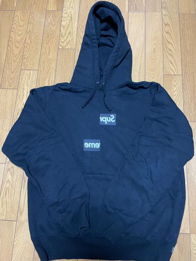 Supreme / Comme des Garçons SHIRT® Split Box Logo Hooded Sweatshirt "Black"