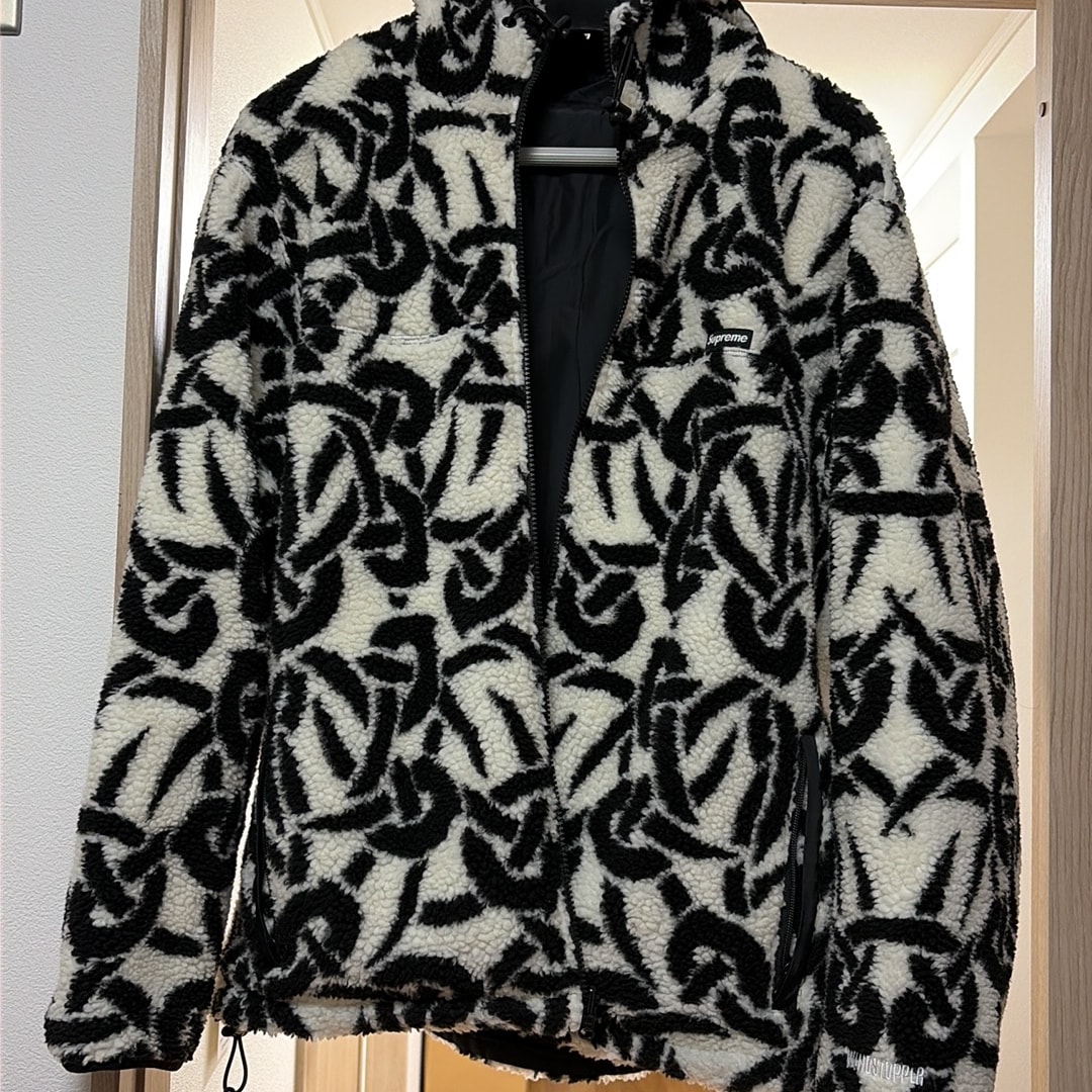 Supreme Celtic Knot Reversible WINDSTOPPER Fleece Hooded Jacket "Stone"