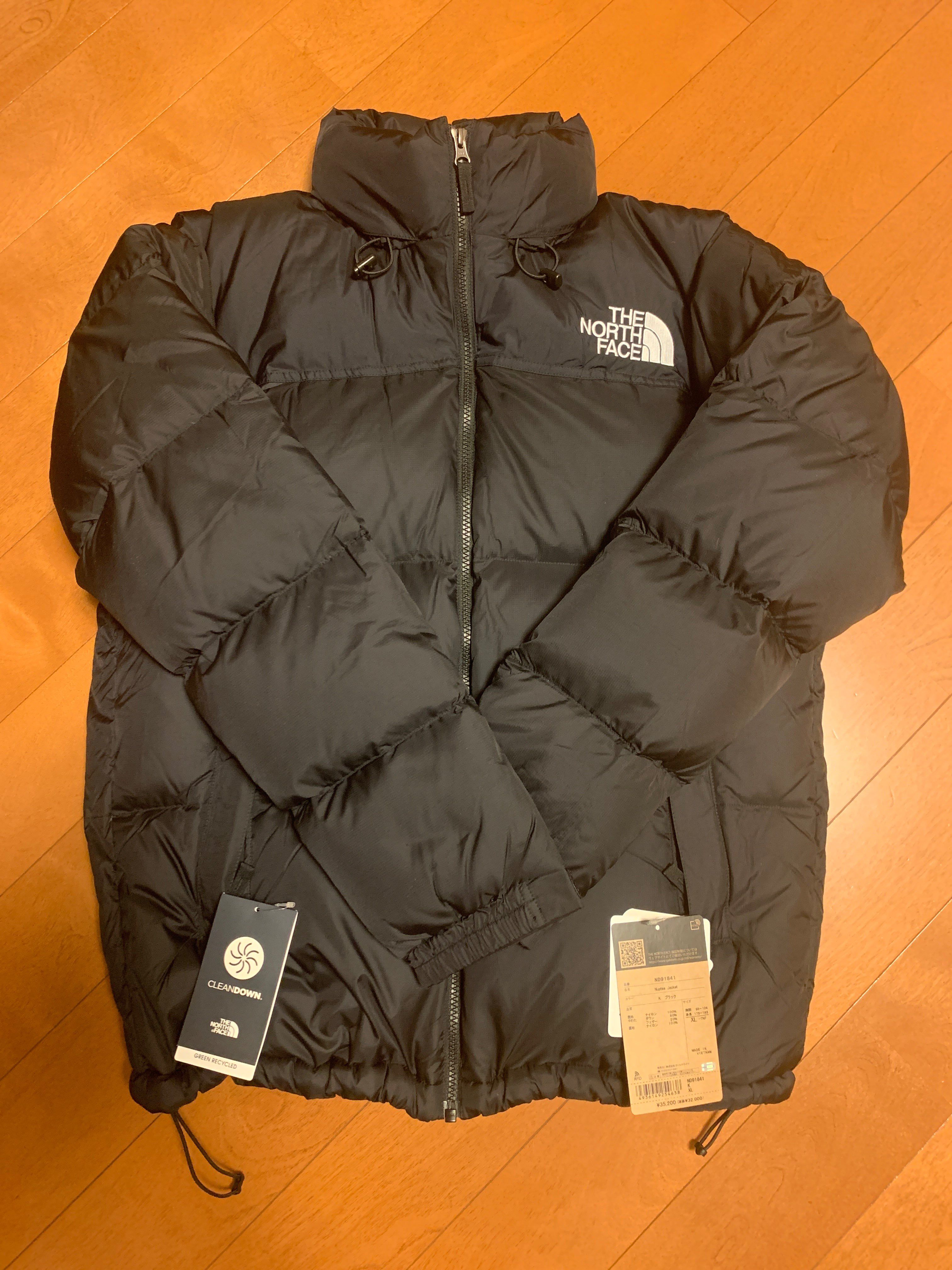 The North Face Nuptse Jacket 2021 "Black"