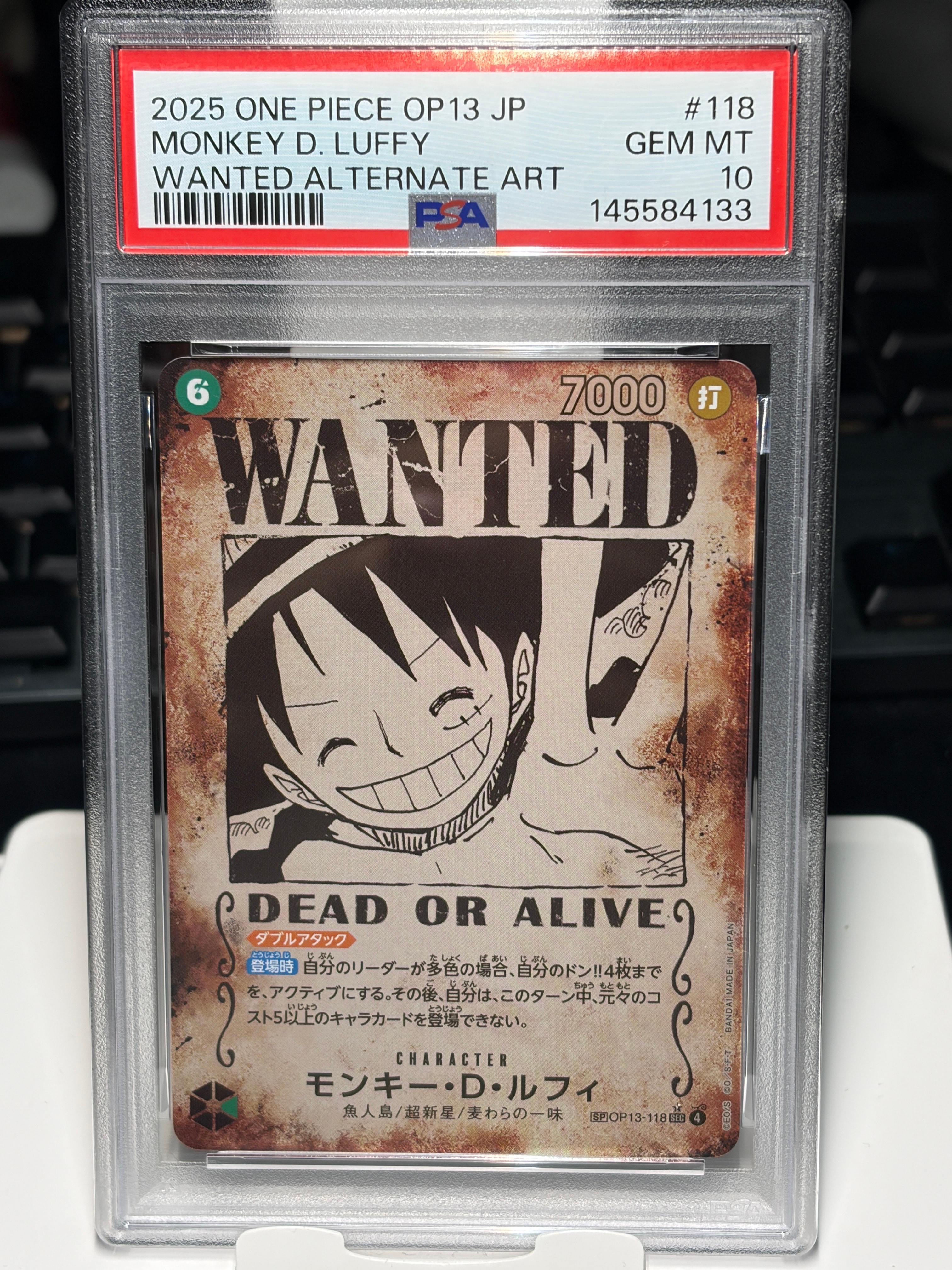 PSA10】モンキー・D・ルフィ：手配書 SEC-SPC [OP13-118](ブースター