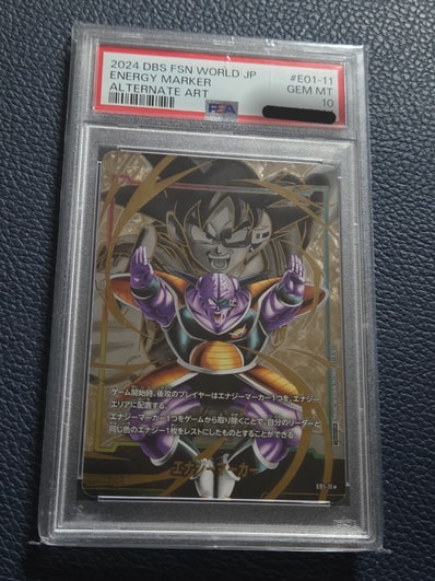 エナジーマーカー ギニュー psa10 ドラゴンボール フュージョン 英語 エナジーマーカー ギニュー psa10 ドラゴンボール フュージョン 英語