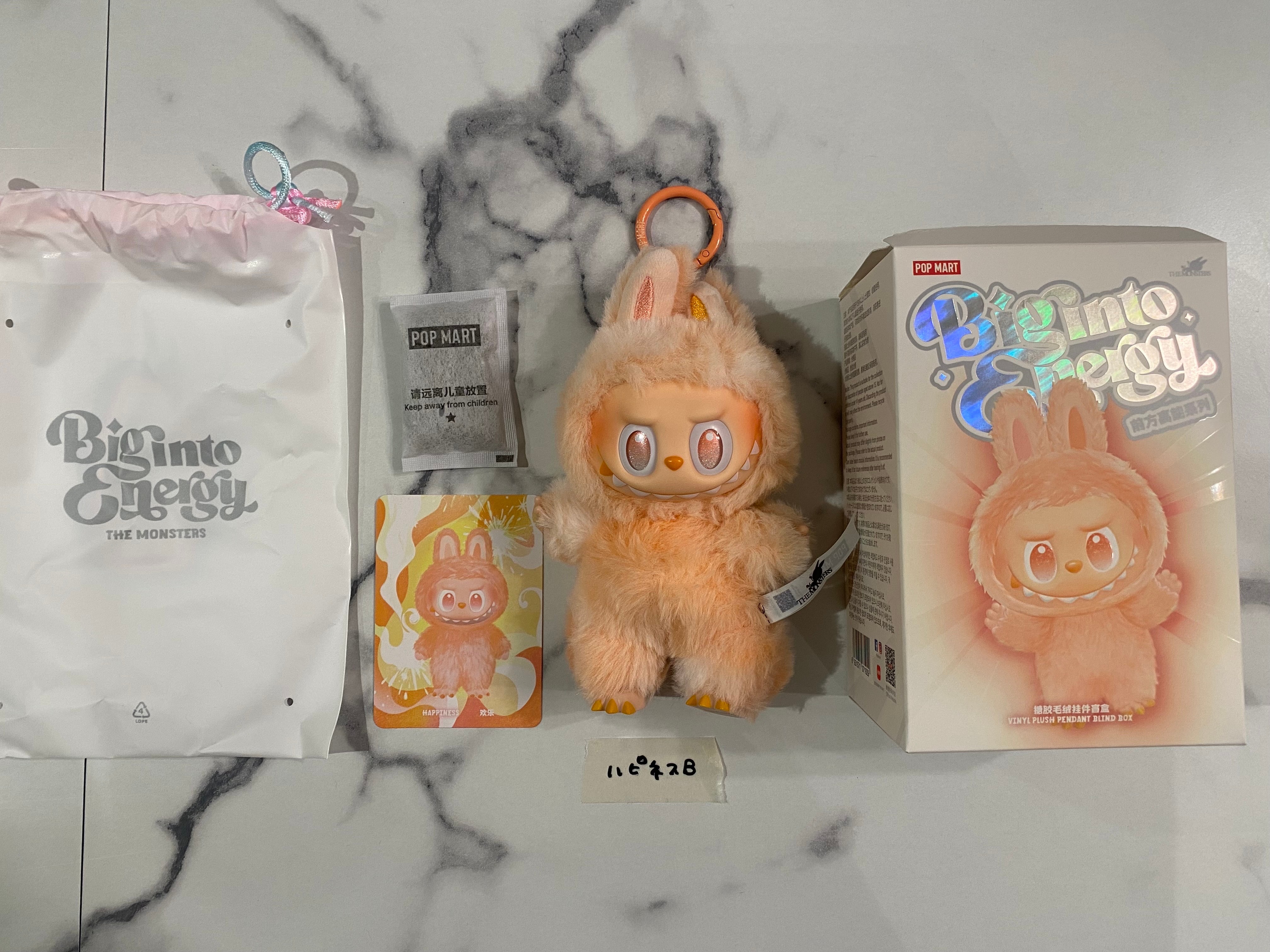 POP MART THE MONSTERS (LABUBU) Big into Energy Series Plush Pendant HAPPINESS