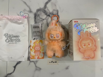 POP MART THE MONSTERS (LABUBU) Big into Energy Series Plush Pendant HAPPINESS