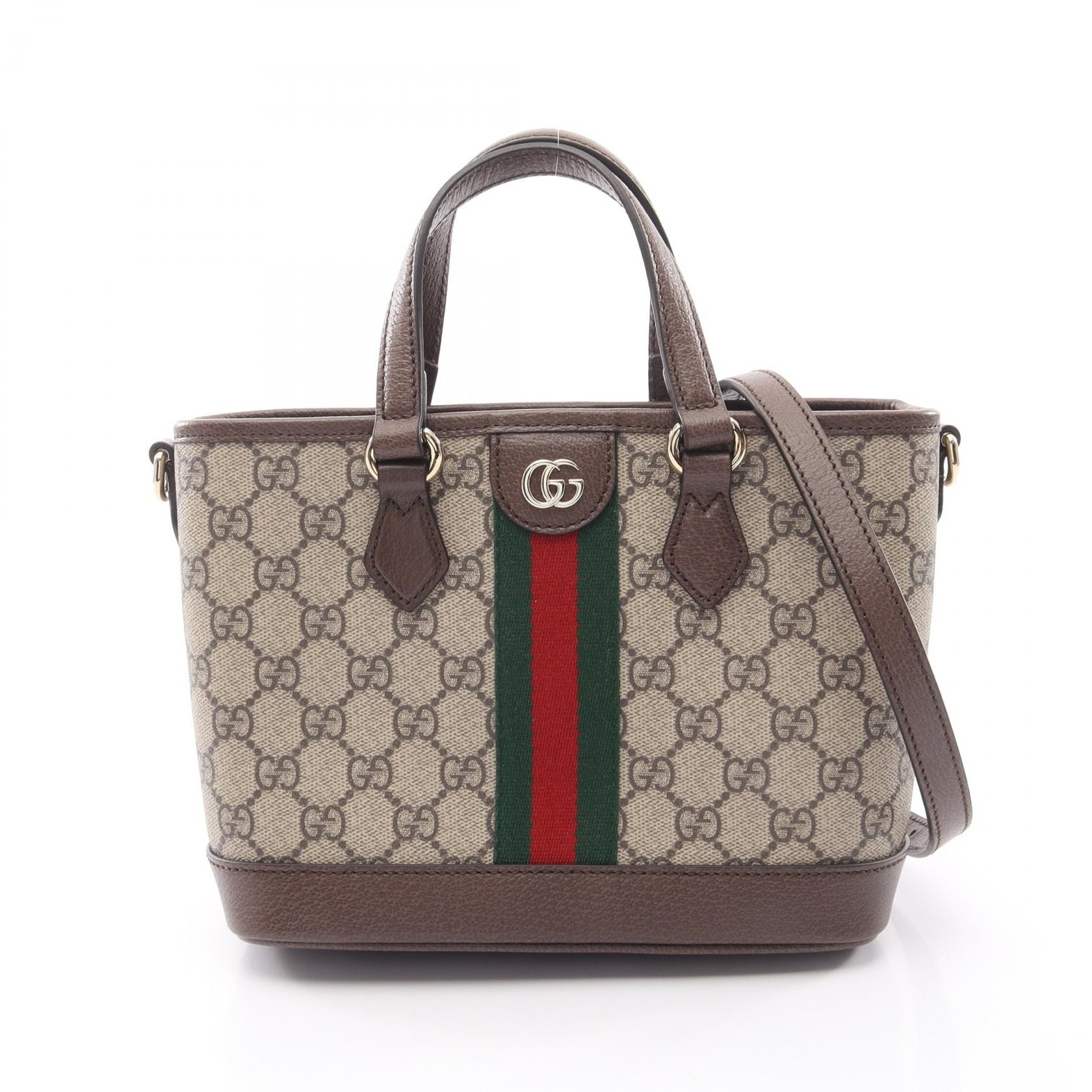 グッチ GUCCI オフィディア スモール GGスプリーム 2WAY トートバッグ バッグ PVCコーティングキャンバス レザー レディース ベージュ系 / ブラウン系 / マルチカラー 836848FAE0J9867 【新品】