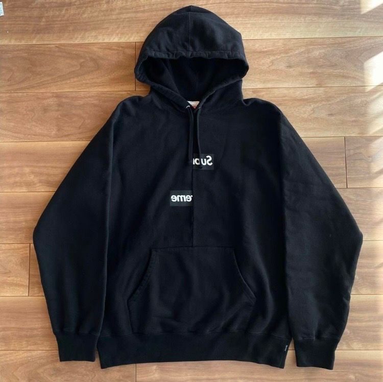 Supreme / Comme des Garçons SHIRT® Split Box Logo Hooded Sweatshirt "Black"