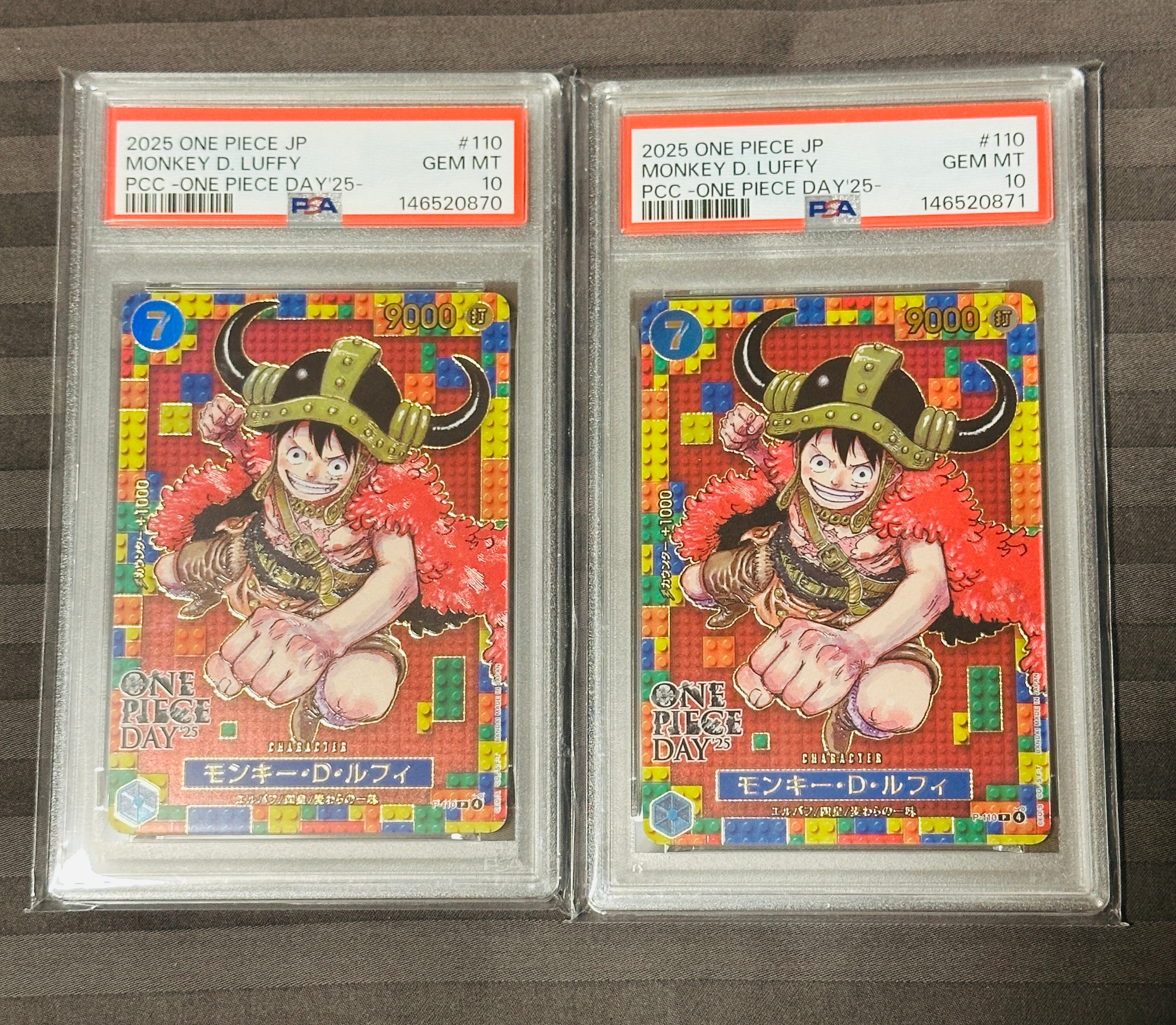 PSA10】モンキー・D・ルフィ P [P-110](プレミアムカードコレクション