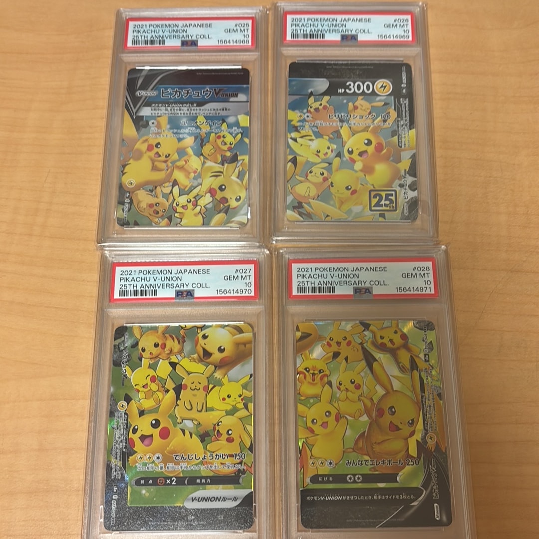 PSA10】ピカチュウ :ミラー [SI 127/414](ソード＆シールド「スタート
