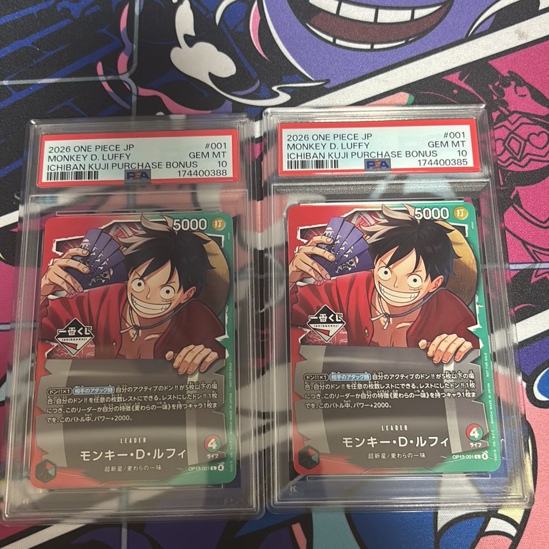 PSA10】モンキー・D・ルフィ L :開封済 [OP13-001](プロモーション