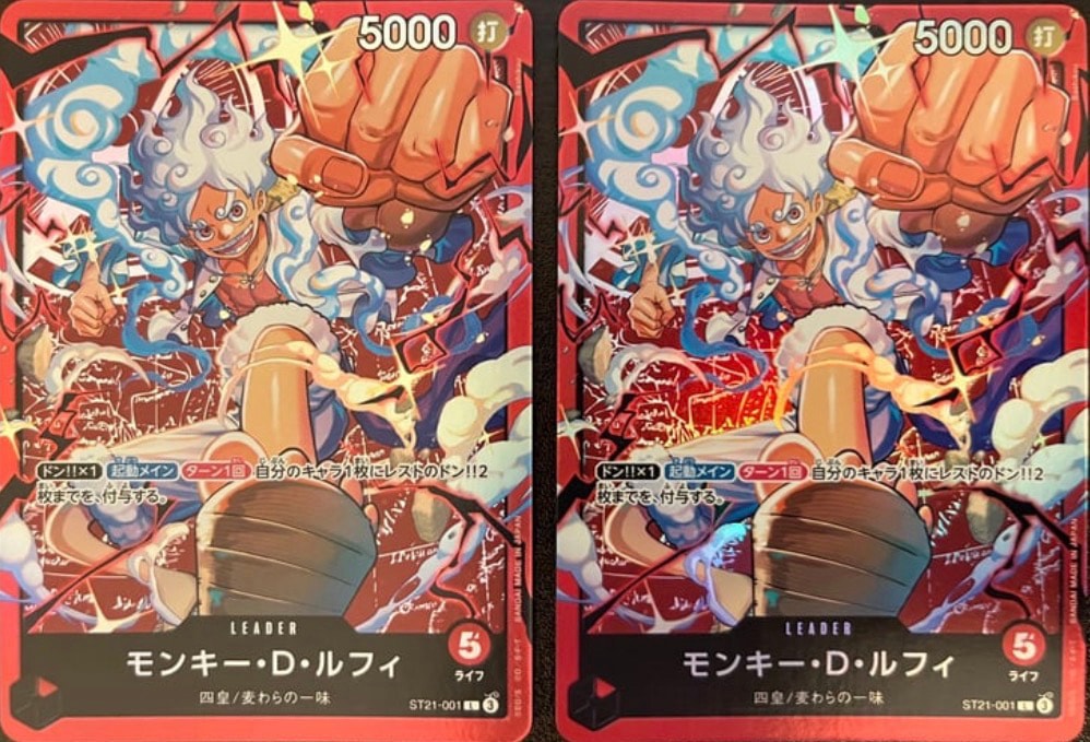 モンキー・D・ルフィ L [ST21-001](スタートデッキ「赤 モンキー・D・ルフィ」)