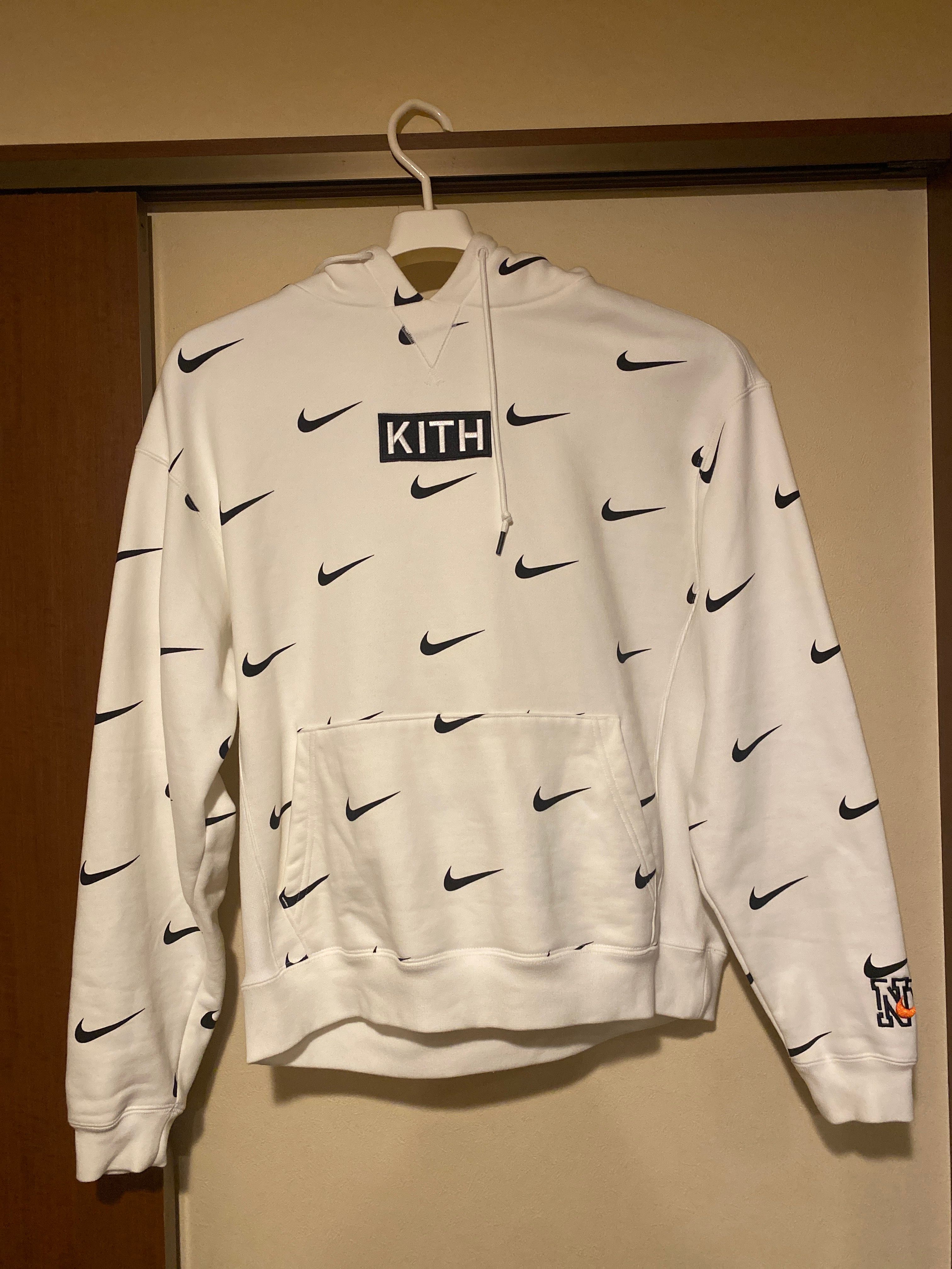 KITH Nike for New York Knicks AOP Hoodie "White"