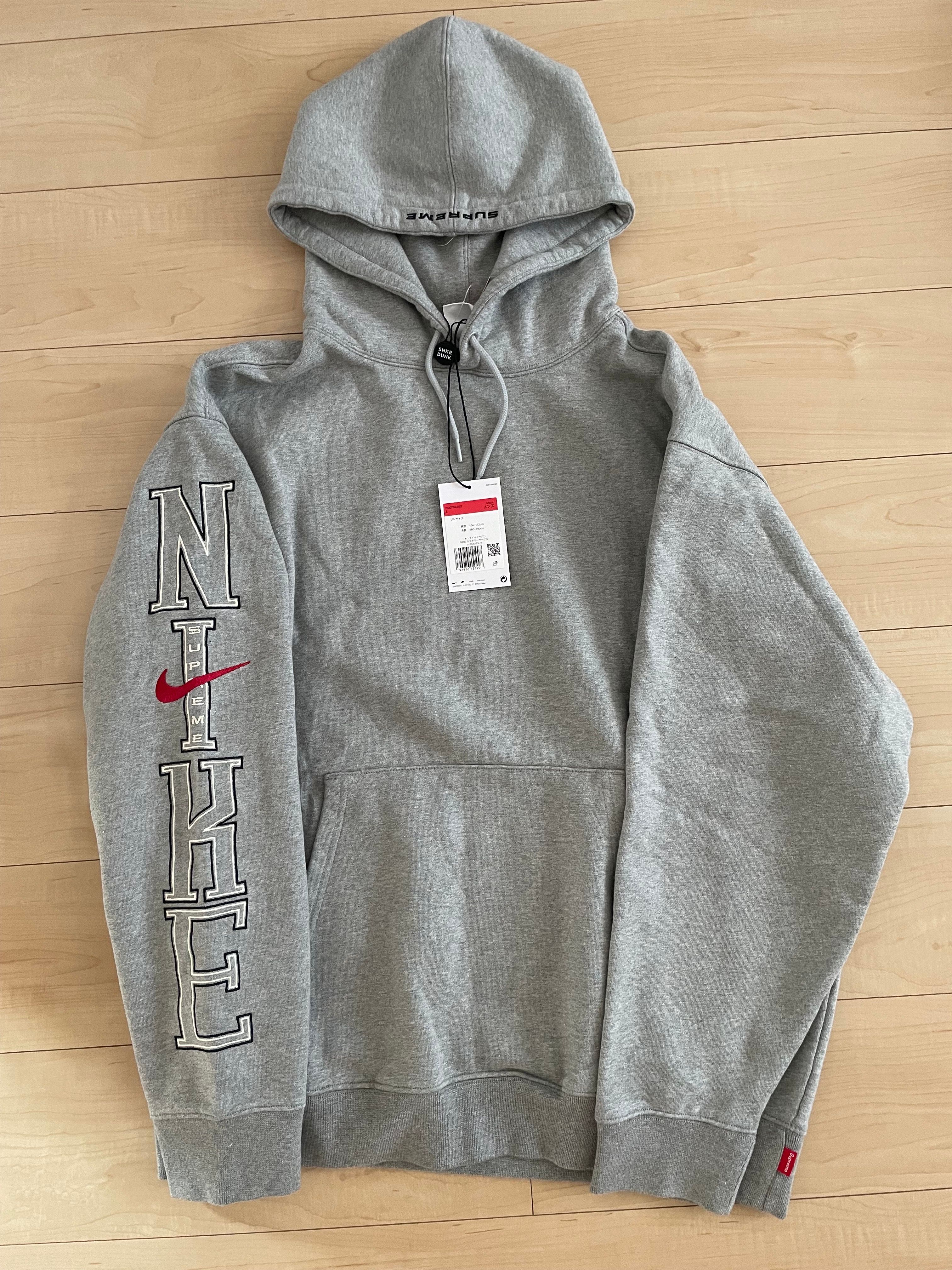 Supreme x Nike Hooded Sweatshirt "Heather Grey"