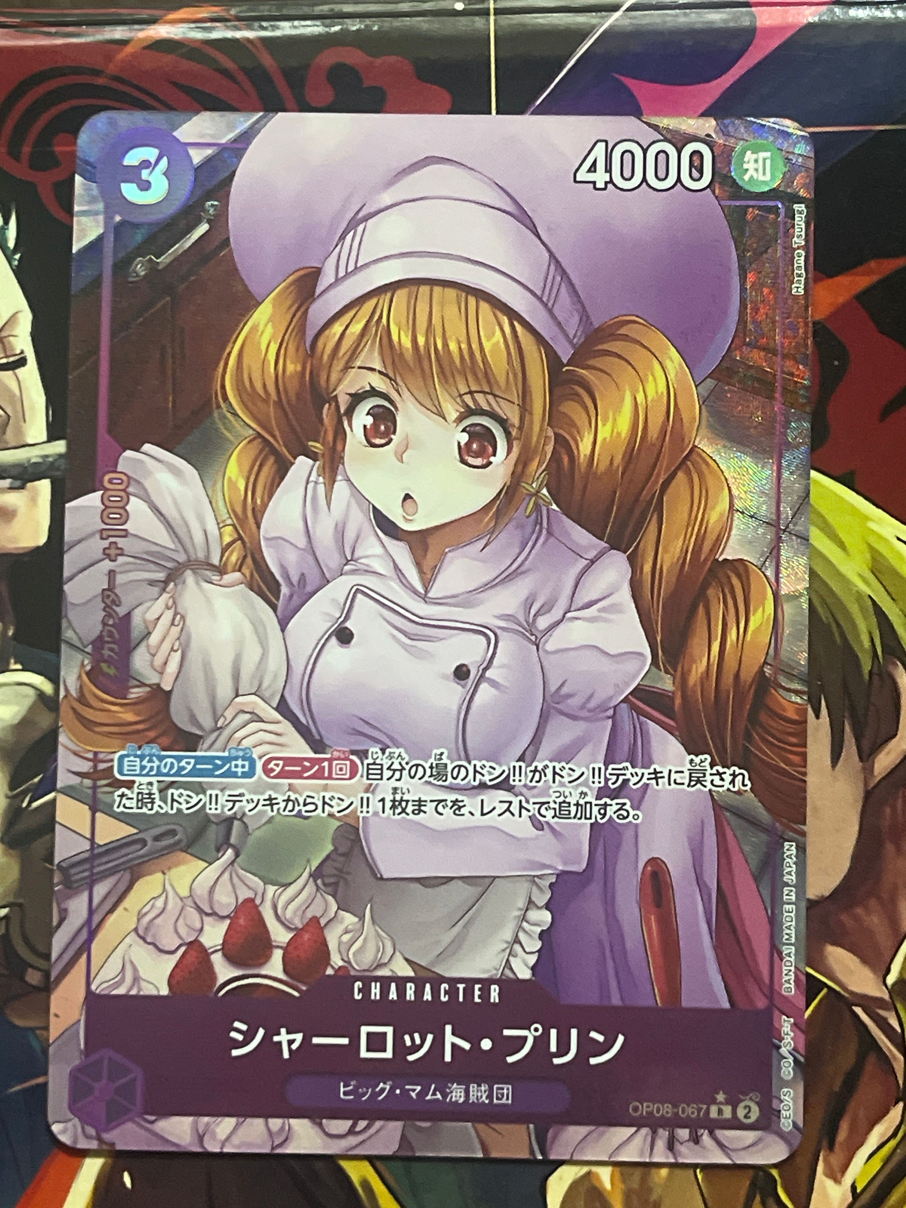 Charlotte Pudding R-P [OP08-067](Booster Pack "Two Legends")