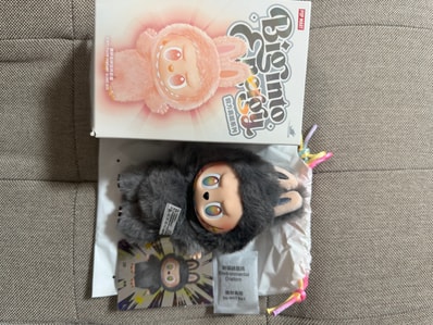 POP MART THE MONSTERS (LABUBU) Big into Energy Series Plush Pendant ID (Secret)