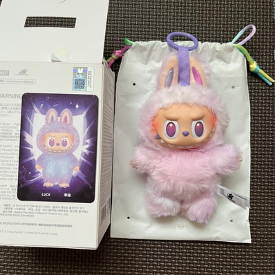 POP MART THE MONSTERS (LABUBU) Big into Energy Series Plush Pendant LUCK
