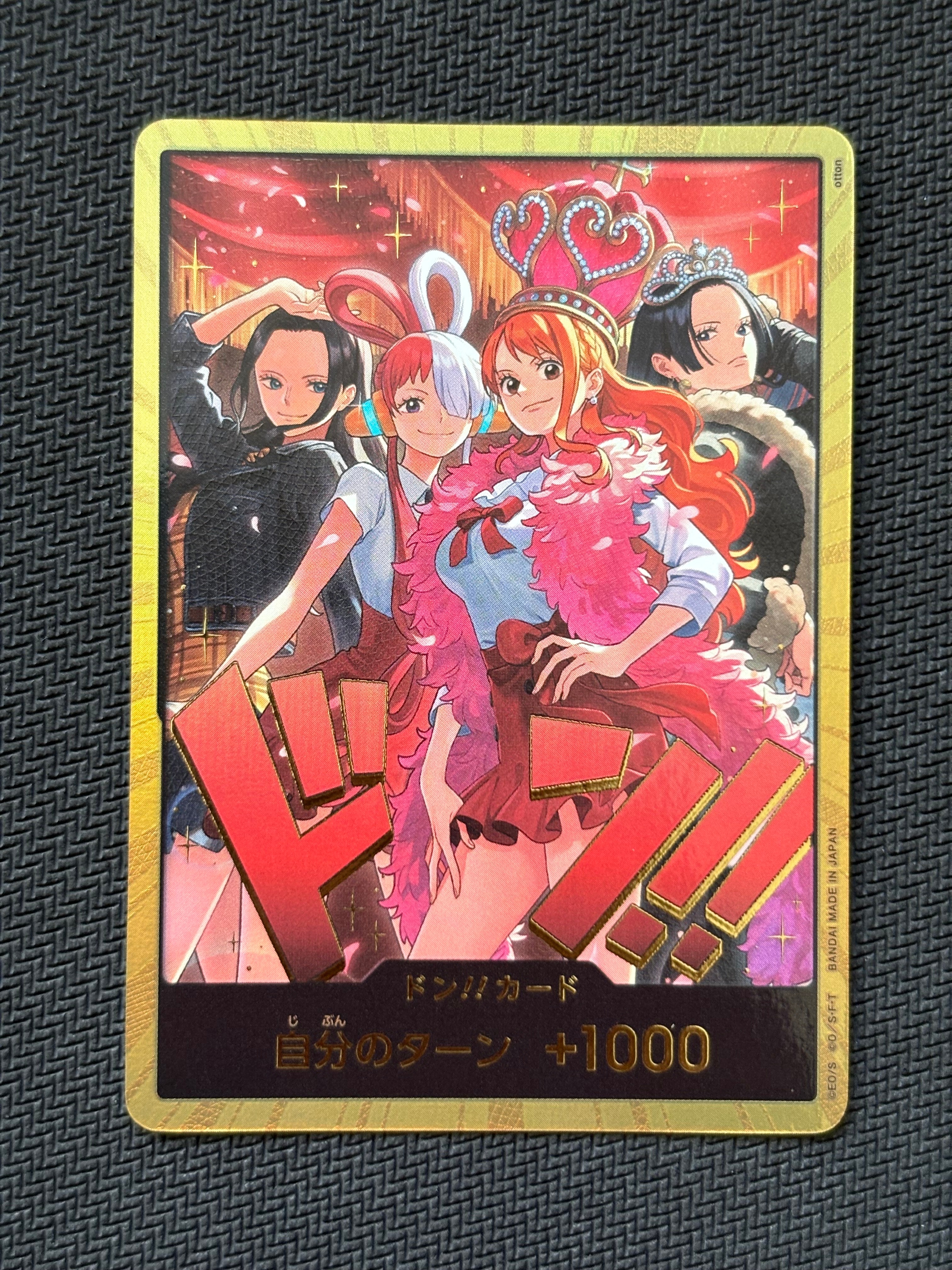 【PSA10】 ロビン&ウタ&ナミ&ハンコックスーパーパラレル ヒロインズ ドン!!カード : ロビン&ウタ&ナミ&ハンコック スーパーパラレル [開封