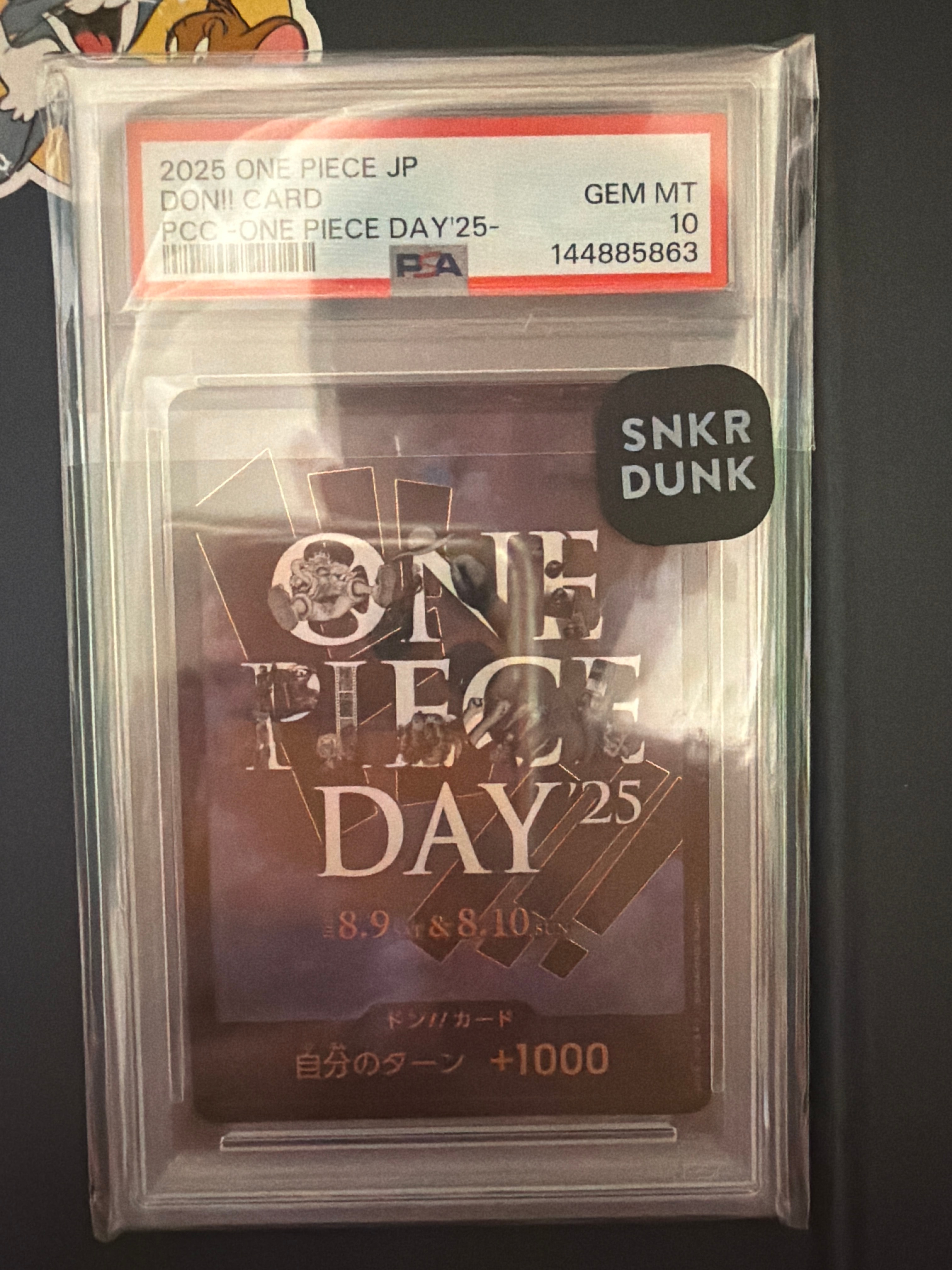 ドン!!カード : ONE PIECE DAY'25 (プレミアムカードコレクション「ワンピースデイ'25」)