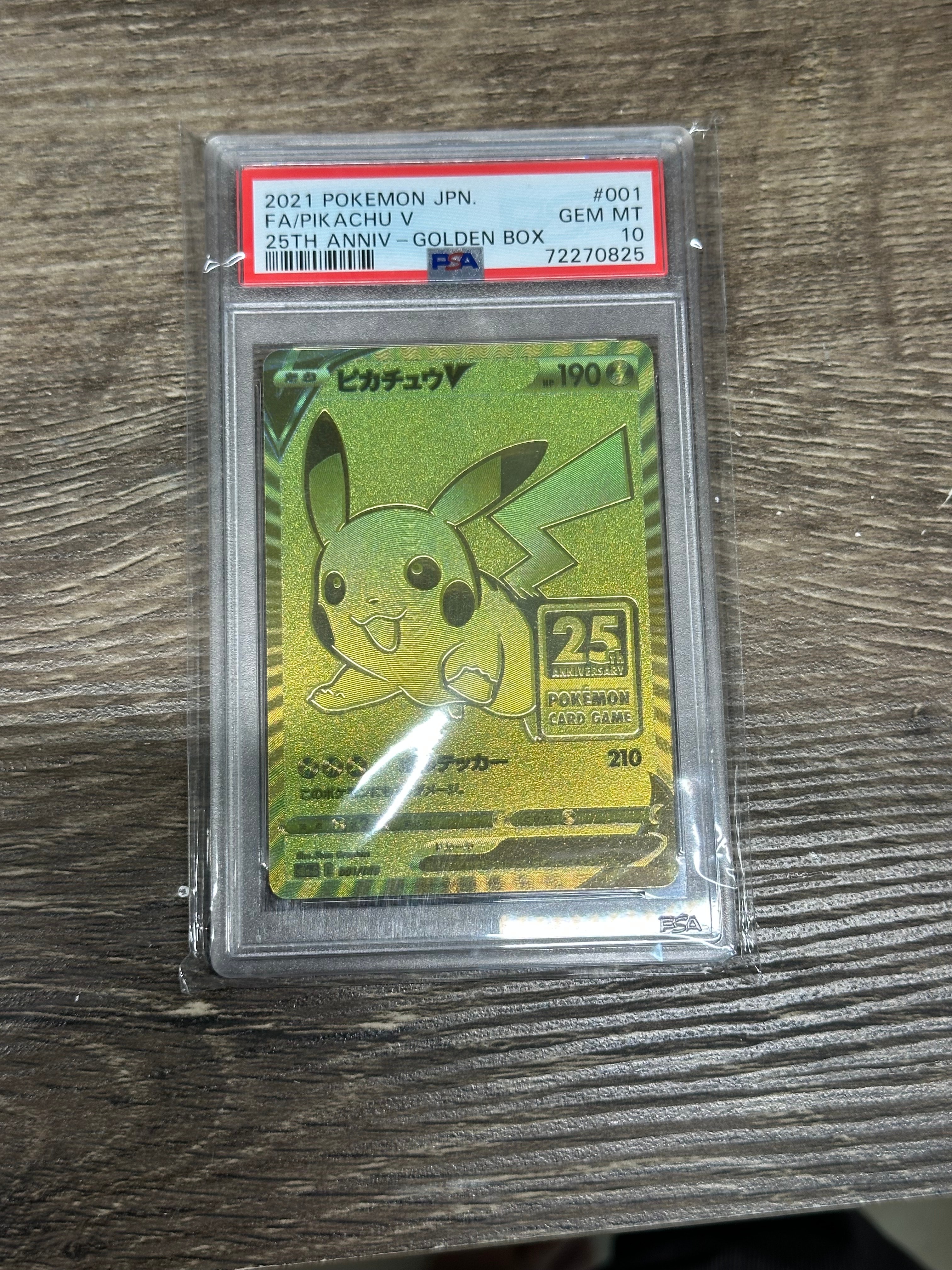 PSA9】名探偵ピカチュウ P [SM-P 339](プロモーションカード