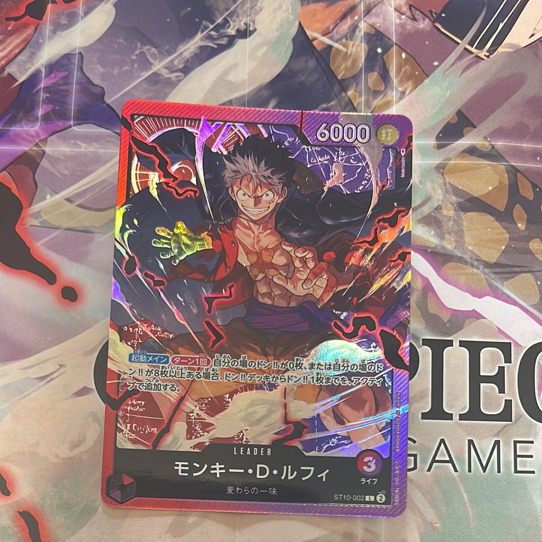 モンキー・D・ルフィ L [ST10-002] (アルティメットデッキ “三船長”集結)
