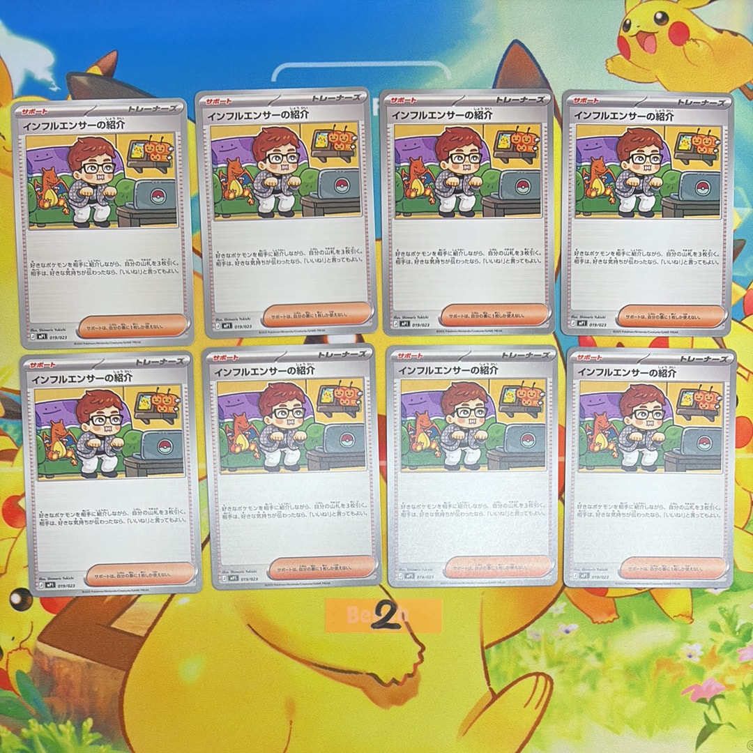 PSA10】ジラーチ: プロモ[XY-P 235/XY-P](プロモーションカード「XY-P