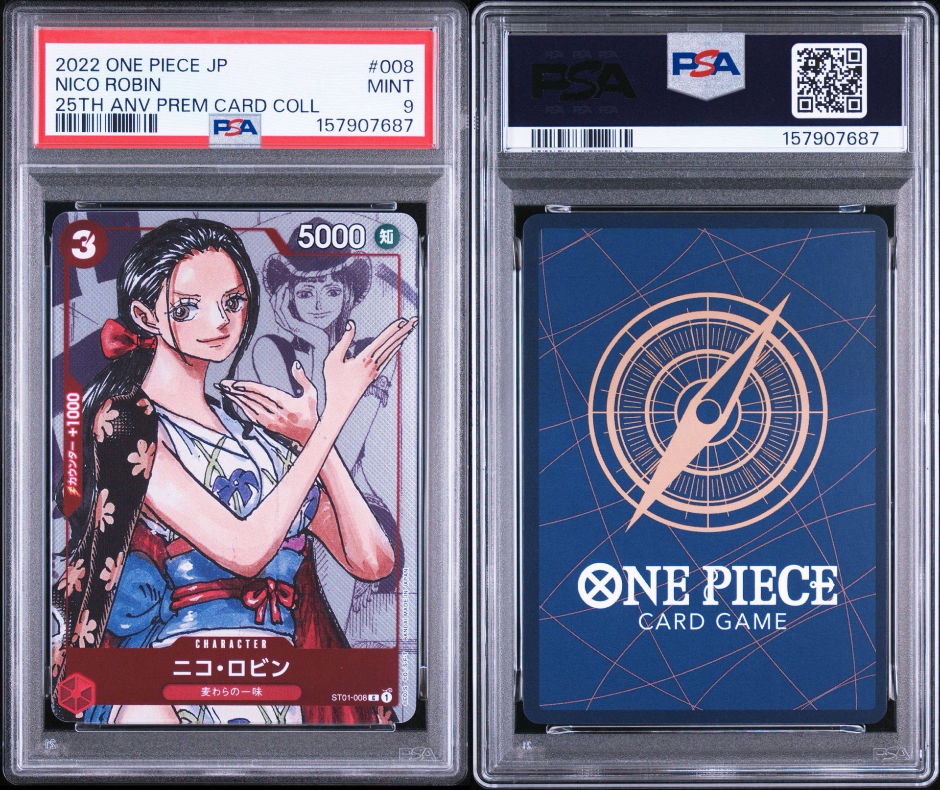 PSA9】ニコ・ロビン C-P [ST01-008] (プレミアムカードコレクション25