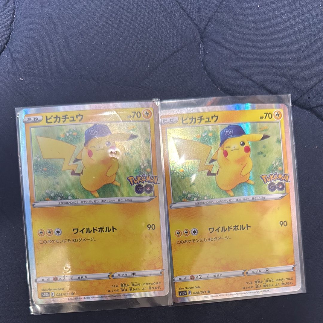 ピカチュウ R[s10b 028/071](強化拡張パック「Pokemon GO」)の新品