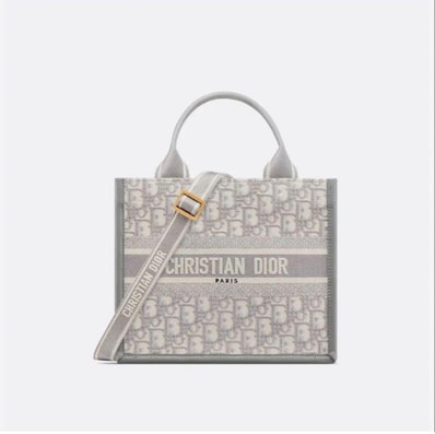最終値下げ!Christian Dior Book Tote バッグ スモール