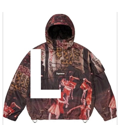 Supreme Reflective Ripstop Anorak "Multi"