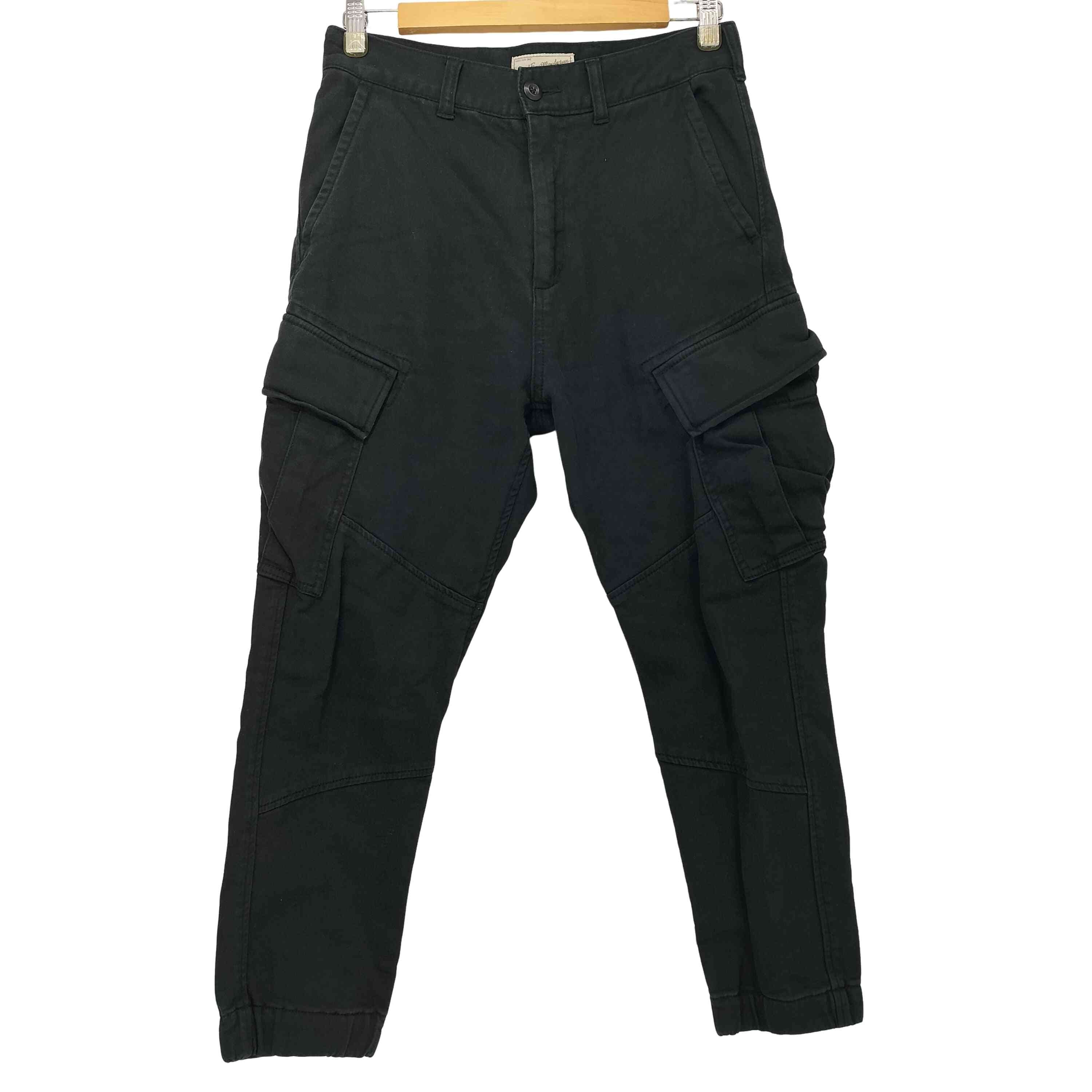 ジョガー カーゴパンツ【1141937707125】