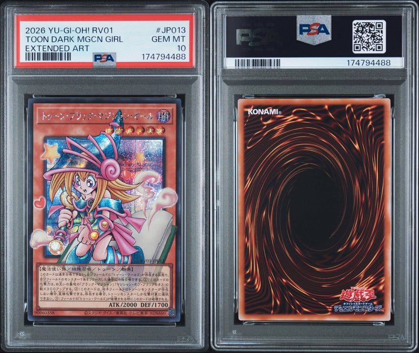 PSA10】トゥーン・ブラック・マジシャン・ガール SE :オーバーフレーム PSA10】トゥーン・ブラック・マジシャン・ガール SE :オーバーフレーム