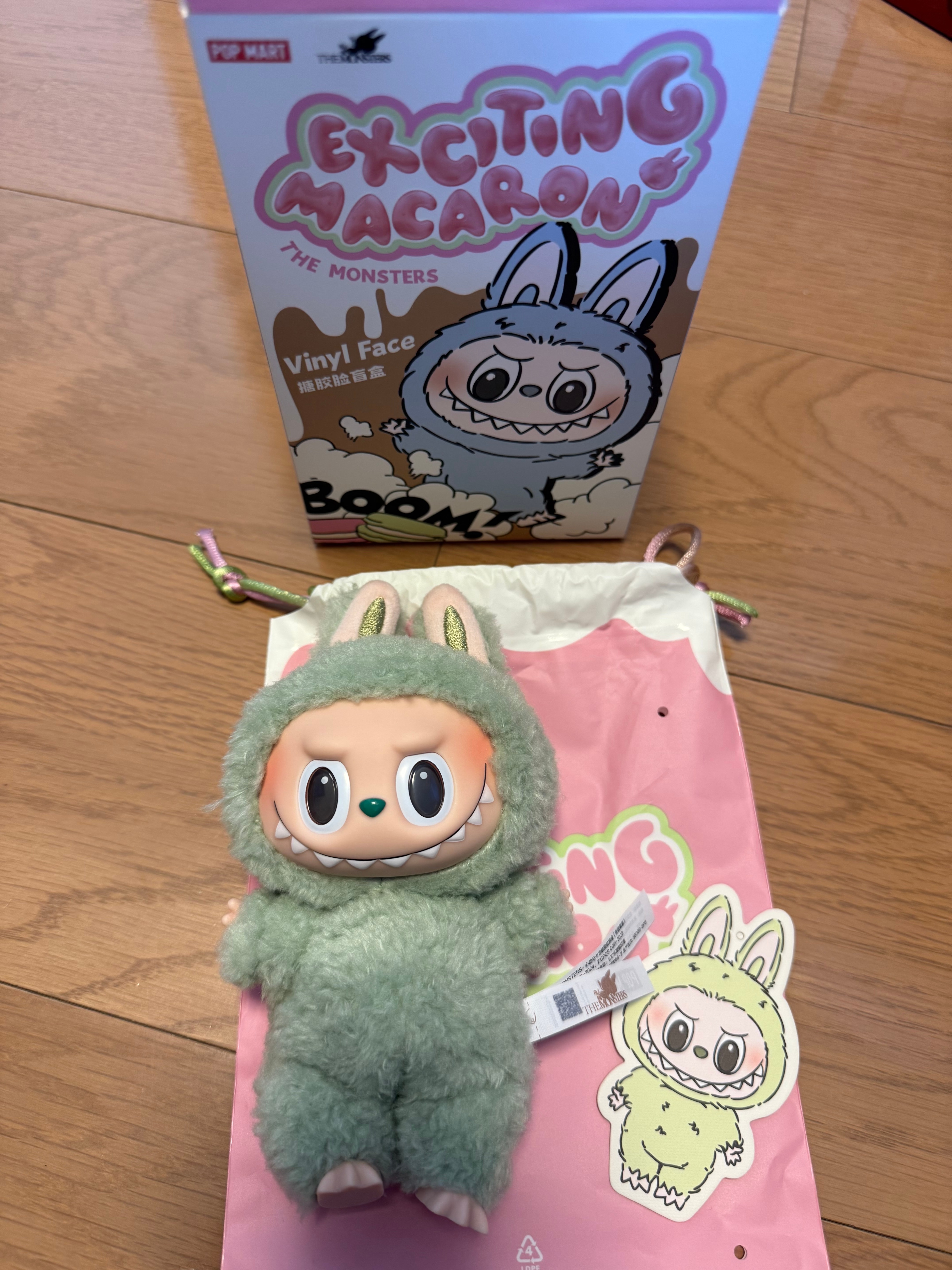 POP MART THE MONSTERS (LABUBU) Exciting Macaron Plush Series GREEN GRAPE