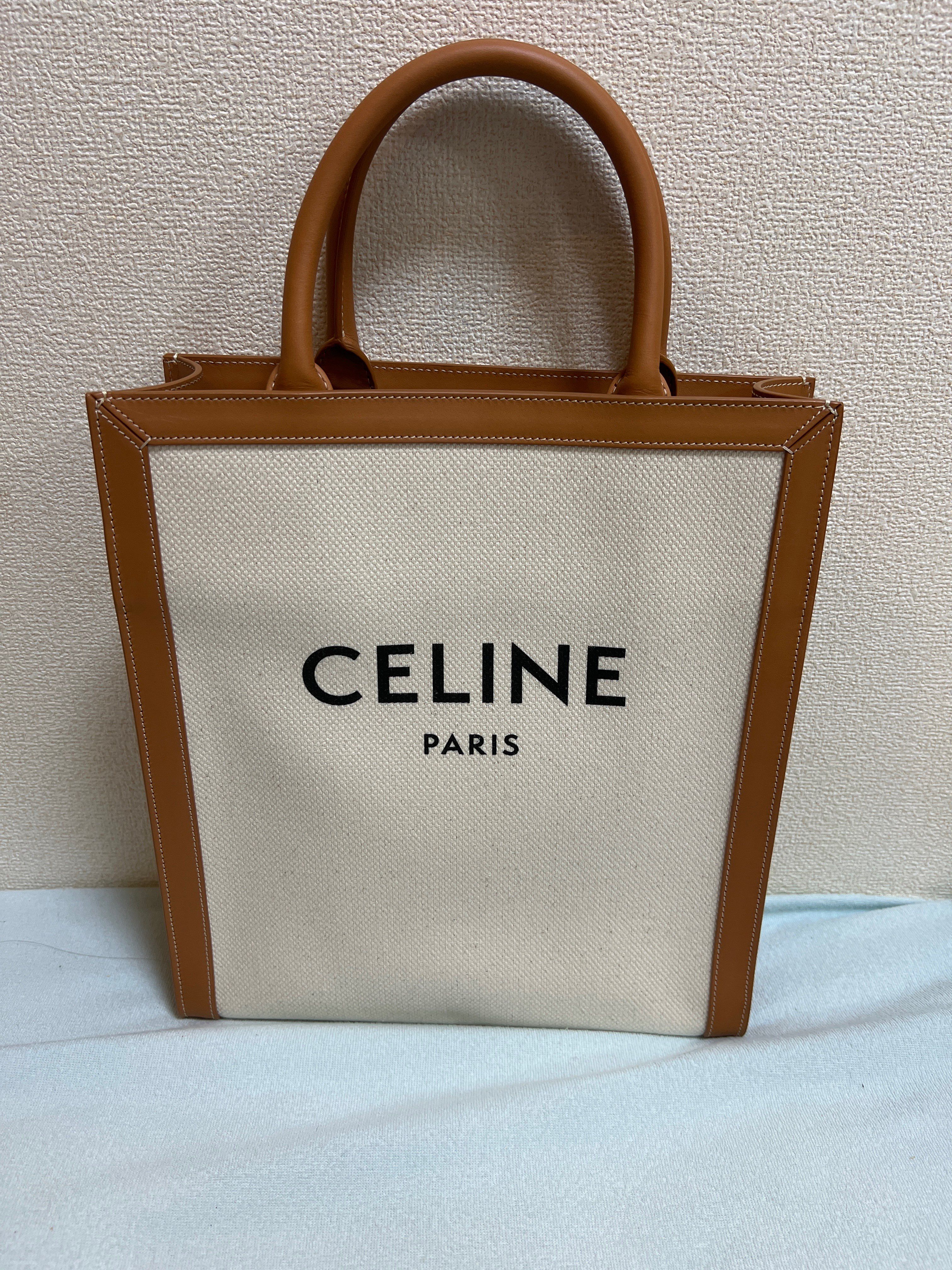 CELINE Small Vertical Cabas Bag