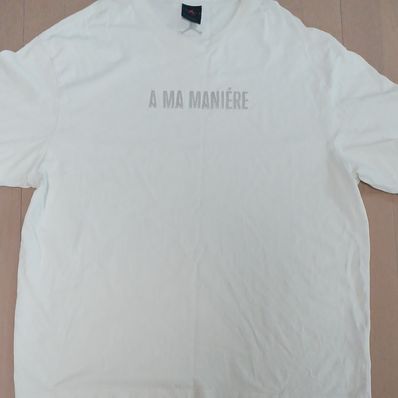 Jordan Brand x A Ma Maniere Tee "Cream"
