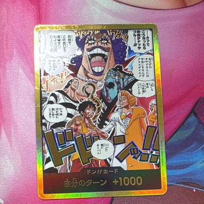 ドン!!カード :金ドン(ブースターパック「決戦の刻」)