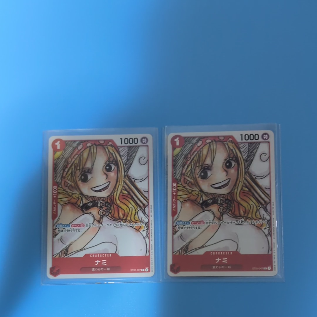 ナミ C [ST01-007] (ONE PIECE FILM RED フィナーレ セット)
