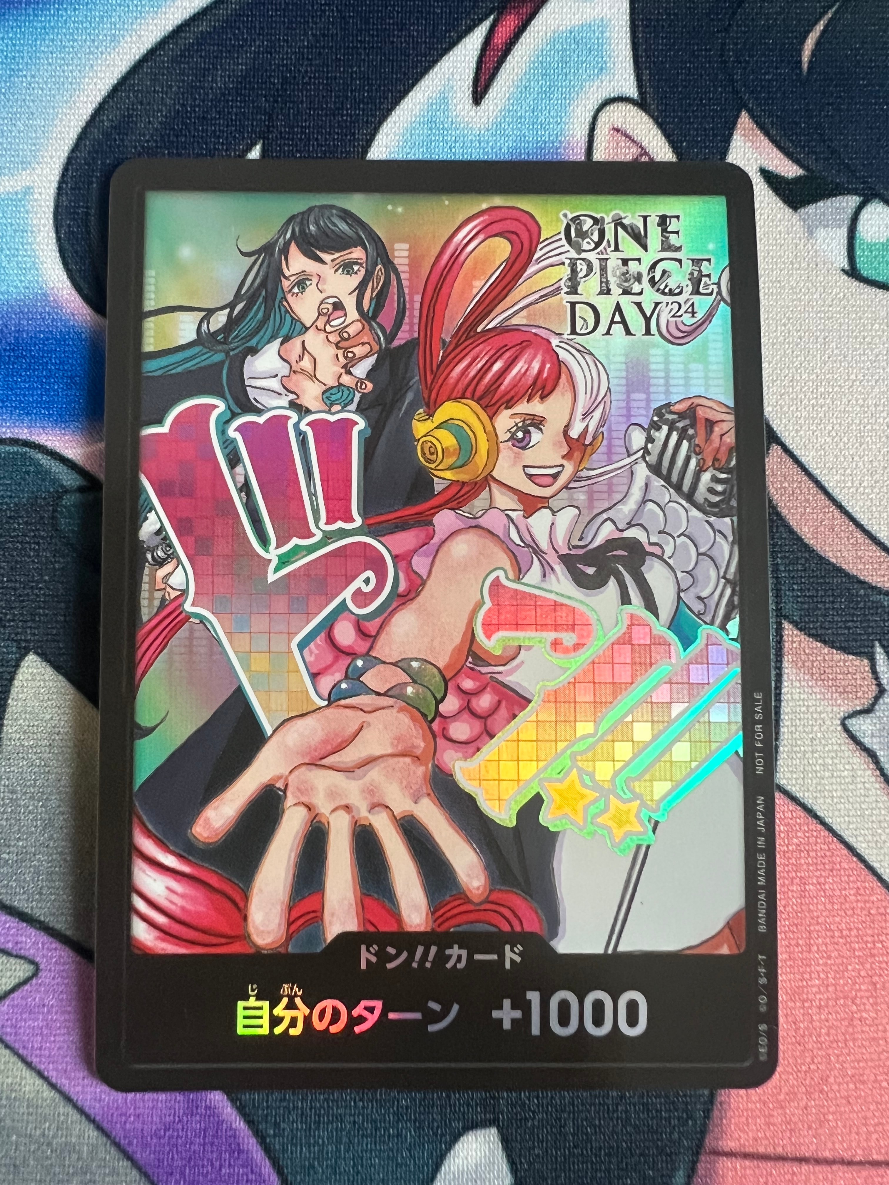 ドン!!カード : アド＆ウタ (プロモーションカード「ONE PIECE DAY'24