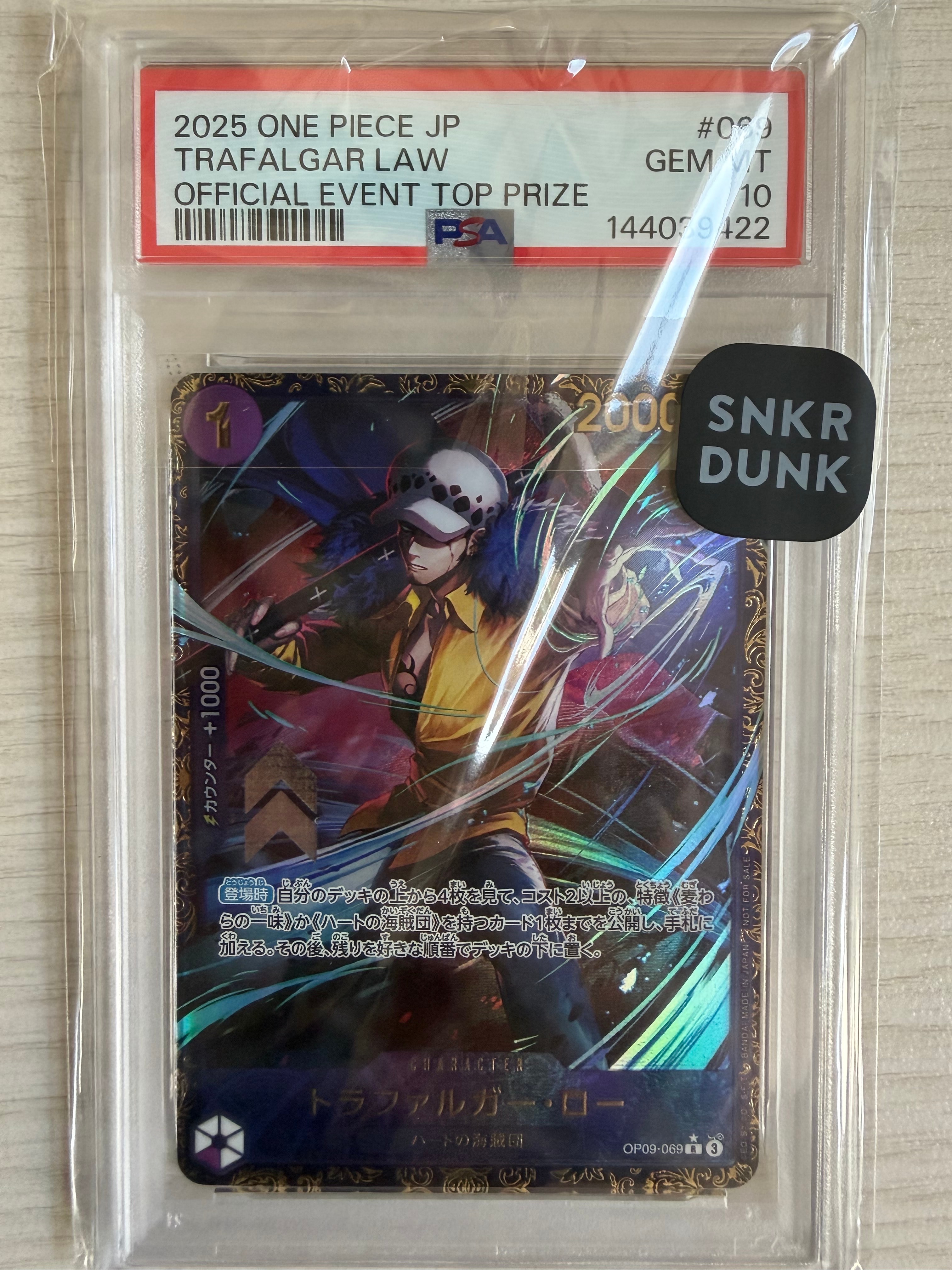 PSA10】トラファルガー・ロー R [OP09-069](プロモーションカード
