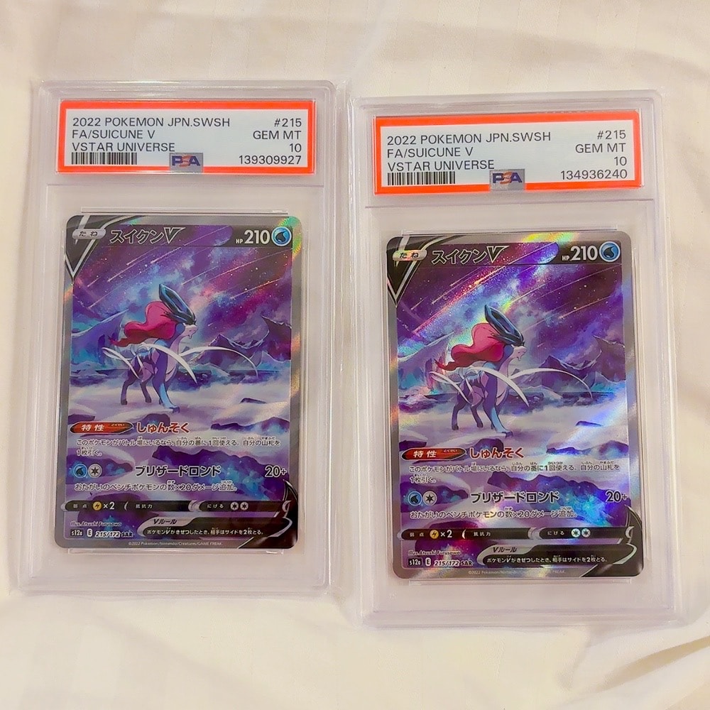 ポリゴンZLV.X ☆ [DP5](拡張パック「怒りの神殿」)の新品/中古フリマ