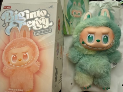 POP MART THE MONSTERS (LABUBU) Big into Energy Series Plush Pendant SERENITY