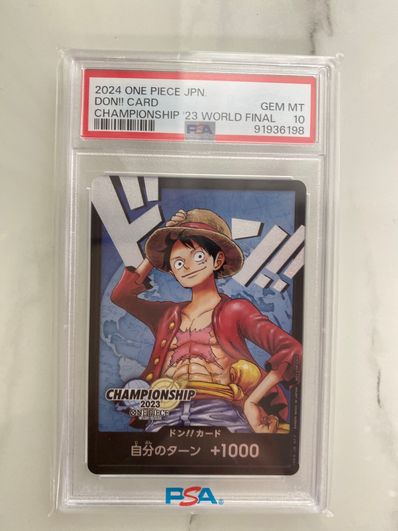 ドン!!カード : モンキー・D・ルフィ (プロモーションカード「チャンピオンシップ2023 ワールドファイナル記念品」)