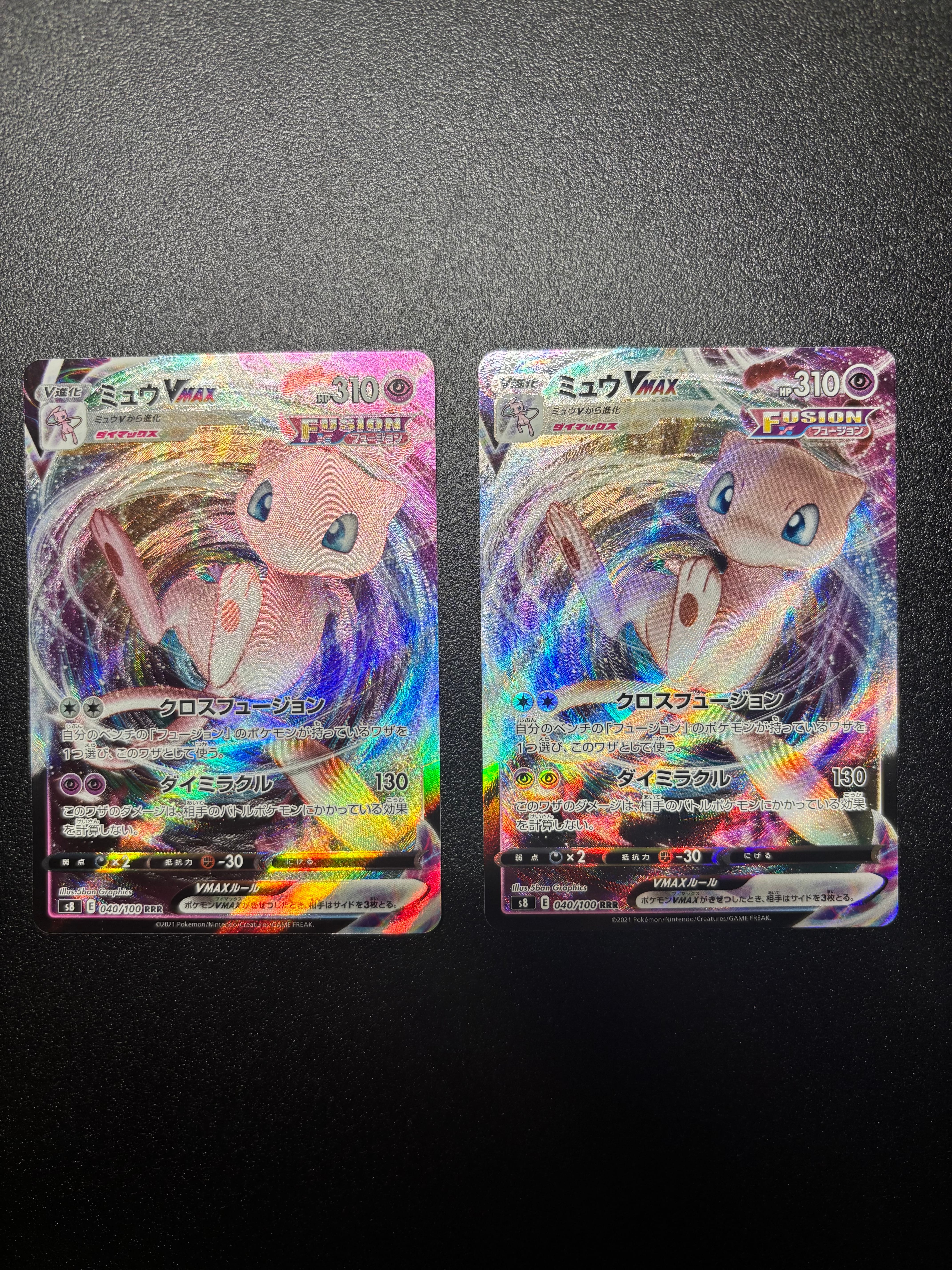 PSA10】エモンガEX RR [XY1 023/060](拡張パック「コレクションY」) 1