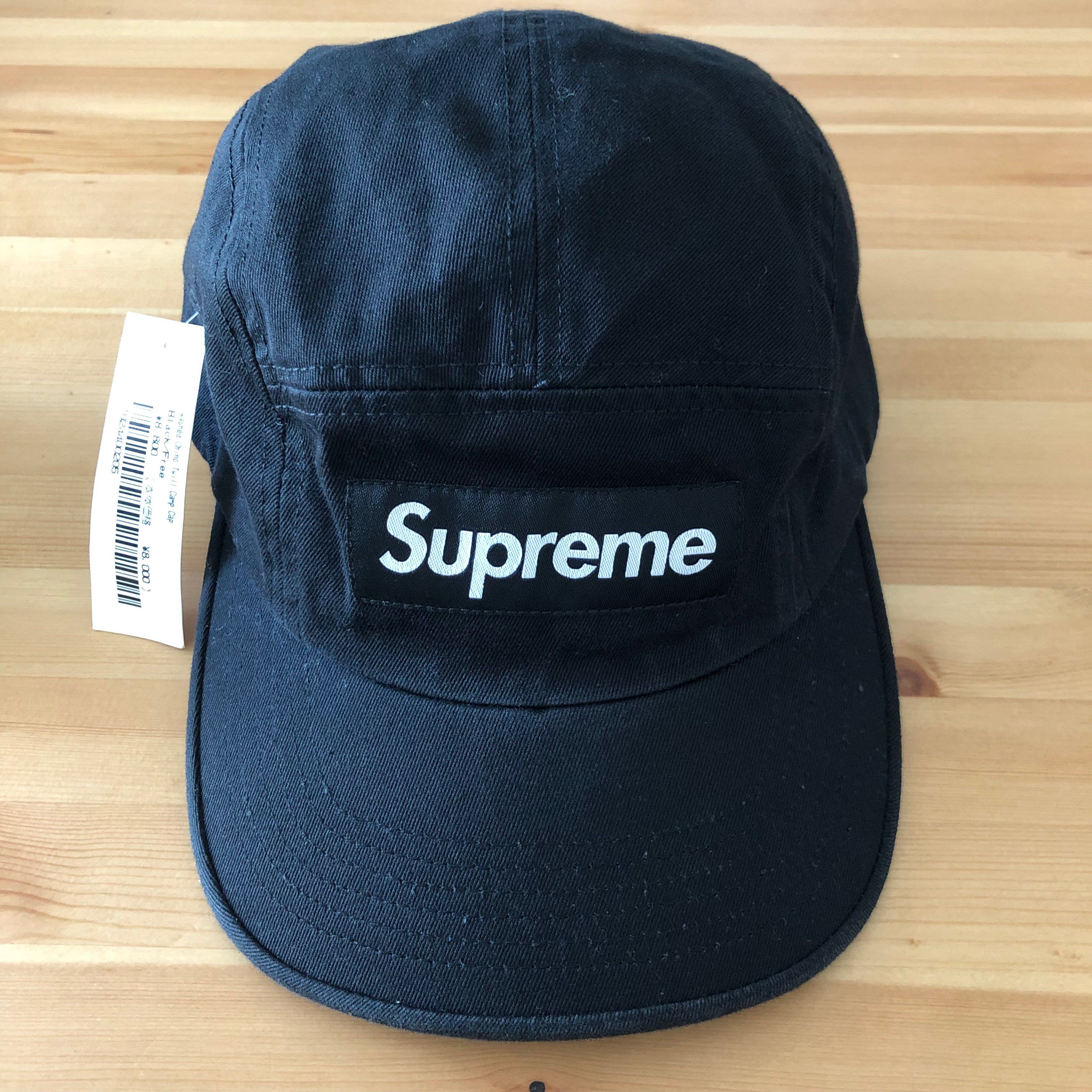 Supreme Washed Chino Twill Camp Cap "Black"(21SS)