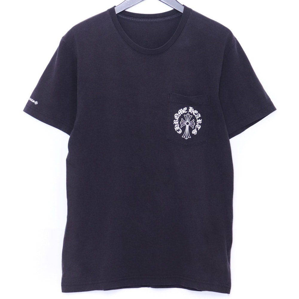 Chrome Hearts Hairy Cross Horseshoe T-Shirt "Black"