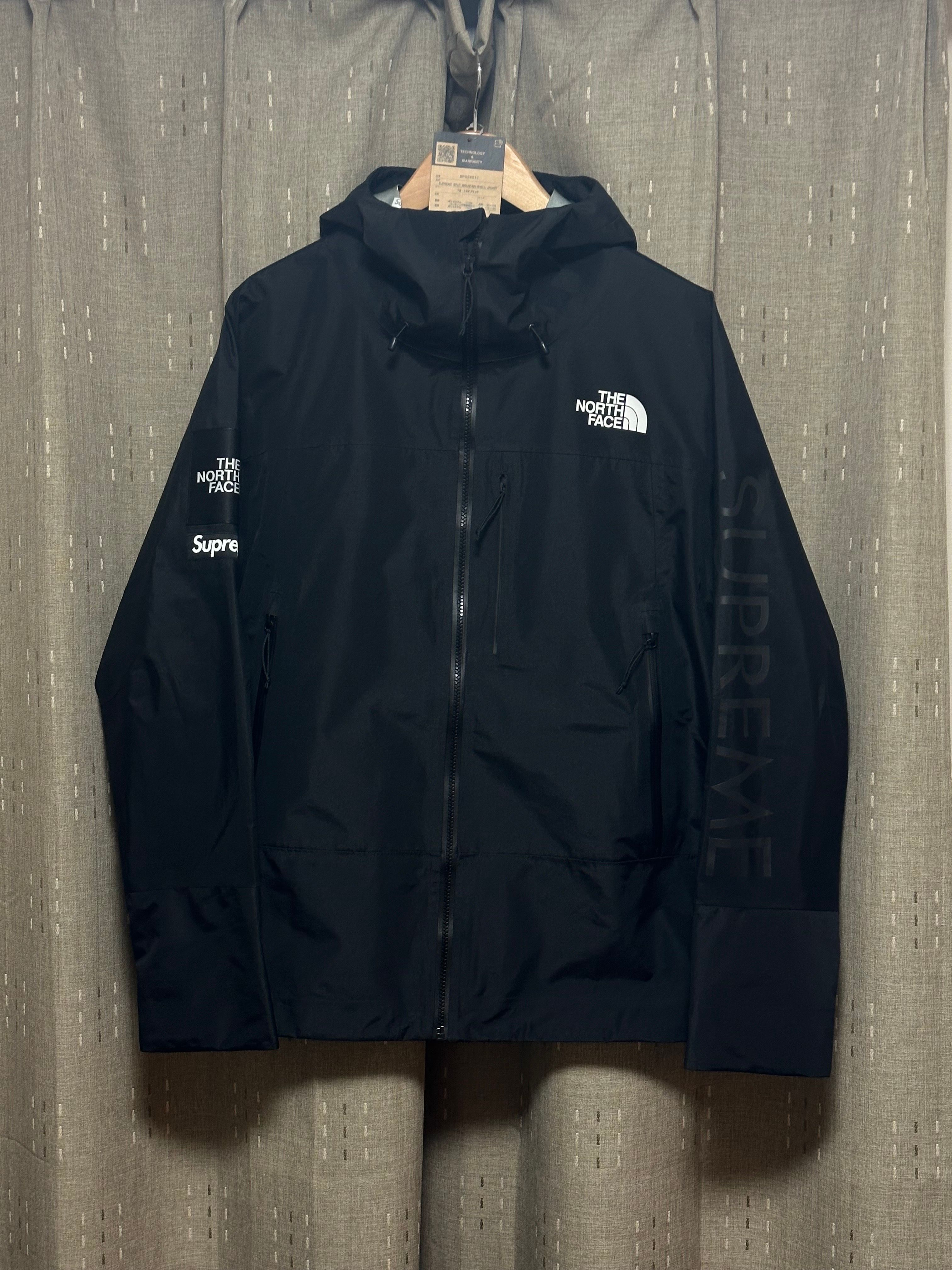 Supreme x The North Face Split Taped Seam Shell Jacket "Black"