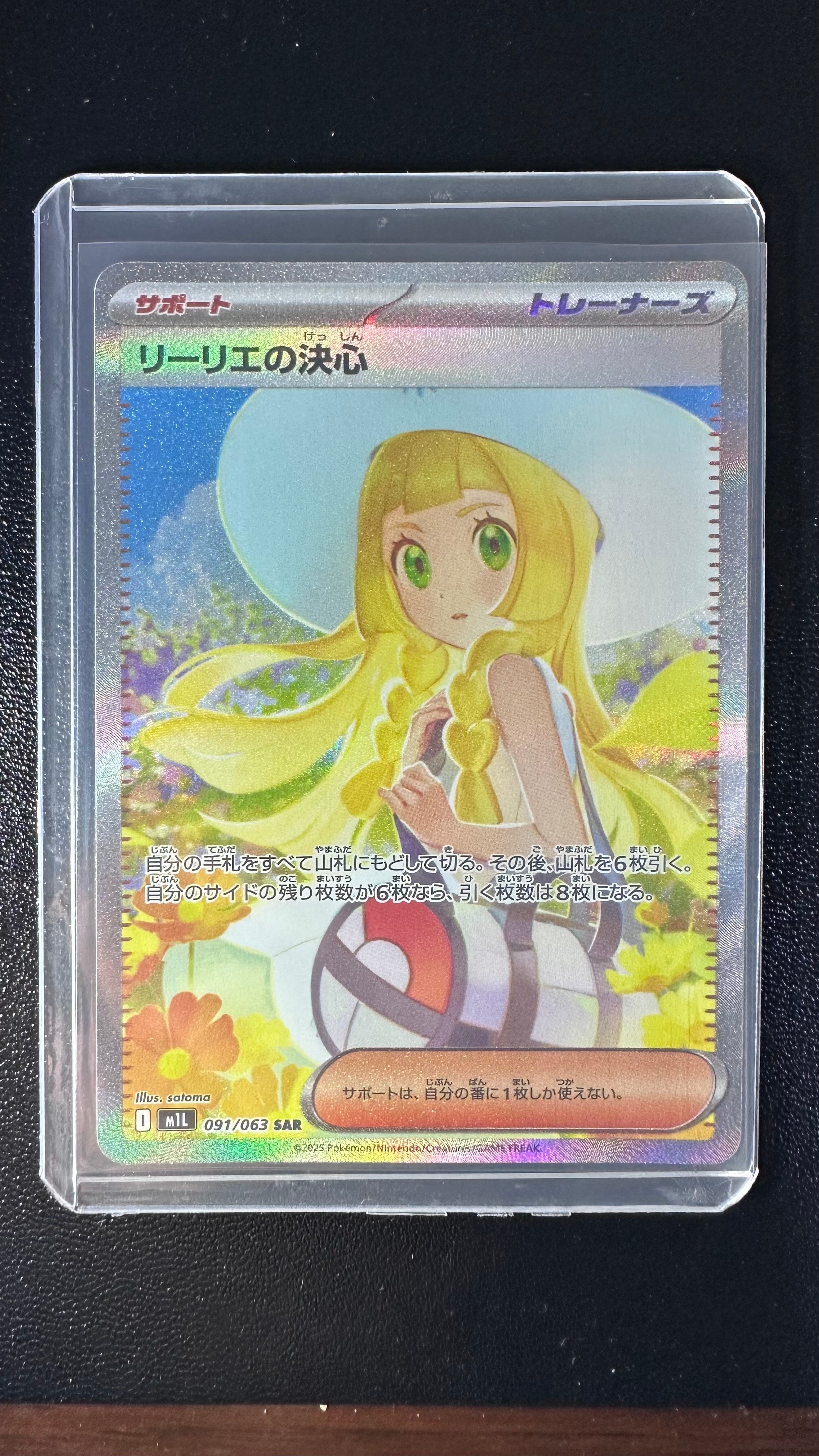 値下 DESCENTE フード付き中綿ミドルジャケット チームデサントモデル