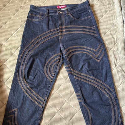 Supreme S Logo Rigid Baggy Jean "Rigid Indigo"