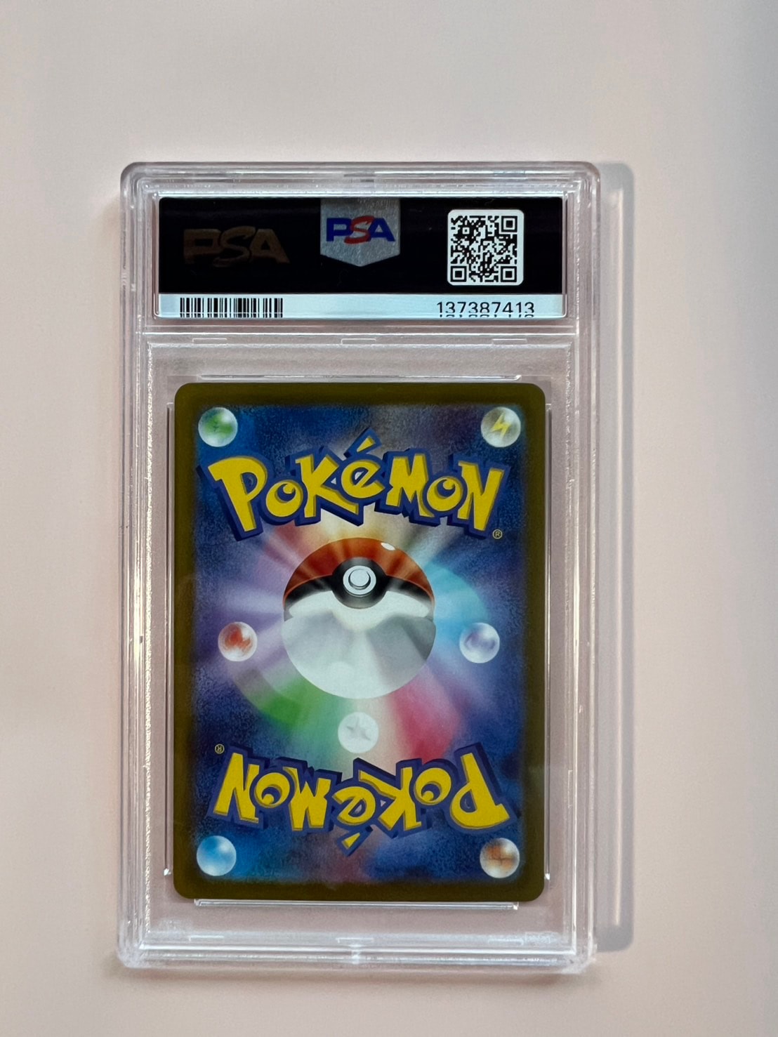 PSA10】ヒスイゾロアークVSTAR SAR[s12a 234/172](ハイクラスパック