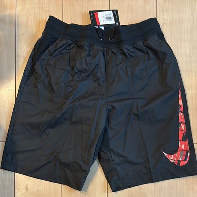 Nike atmos Air Max Pants