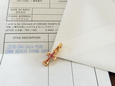 Chrome Hearts 22K CH Cross Baby Fat Charm with Pave Pink Sapphire "Yellow Gold"